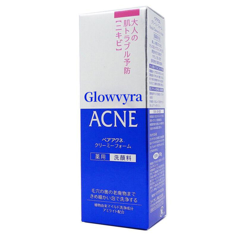Japanese Acne Care Cream – Gentle Spot Treatment for Clearer Looking Skin