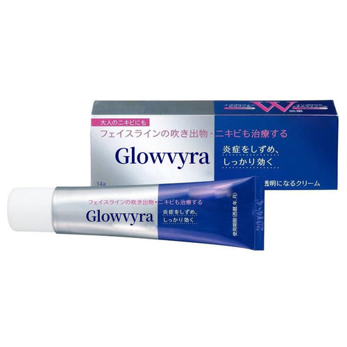 Japanese Acne Care Cream – Gentle Spot Treatment for Clearer Looking Skin